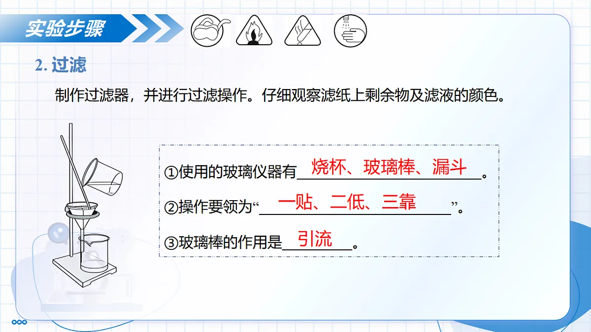 17763573第6页