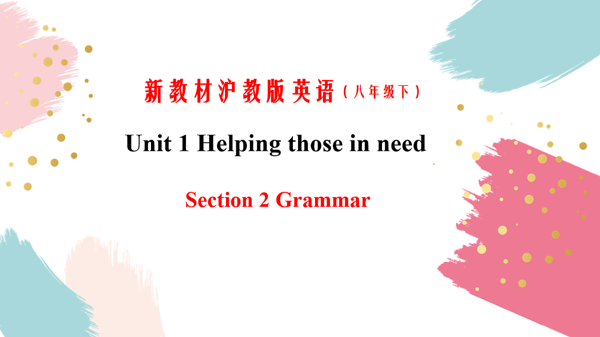 17763582第1页