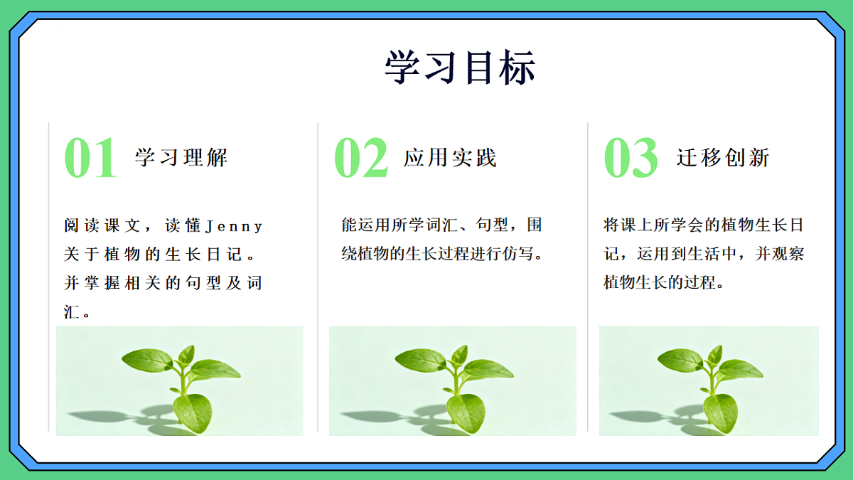 17763586第2页