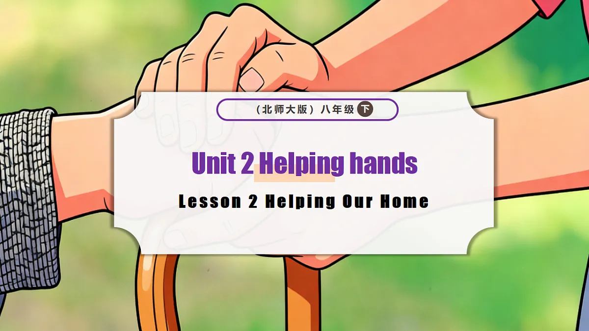 17763589第1页