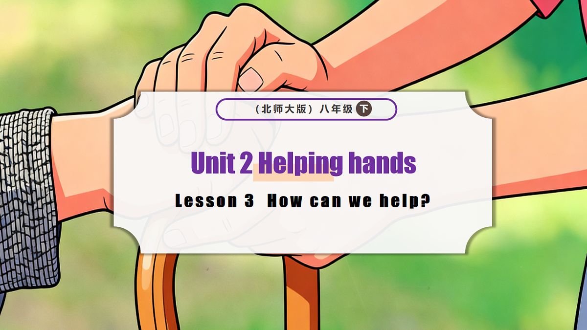 17763593第1页