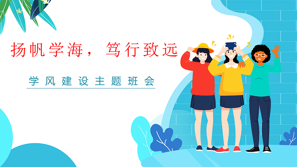 17763607第1页