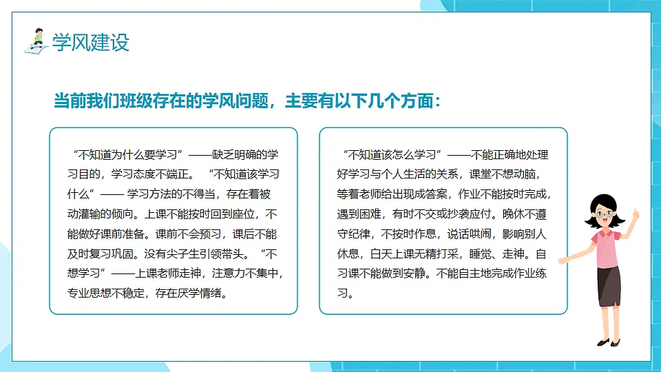 17763607第4页