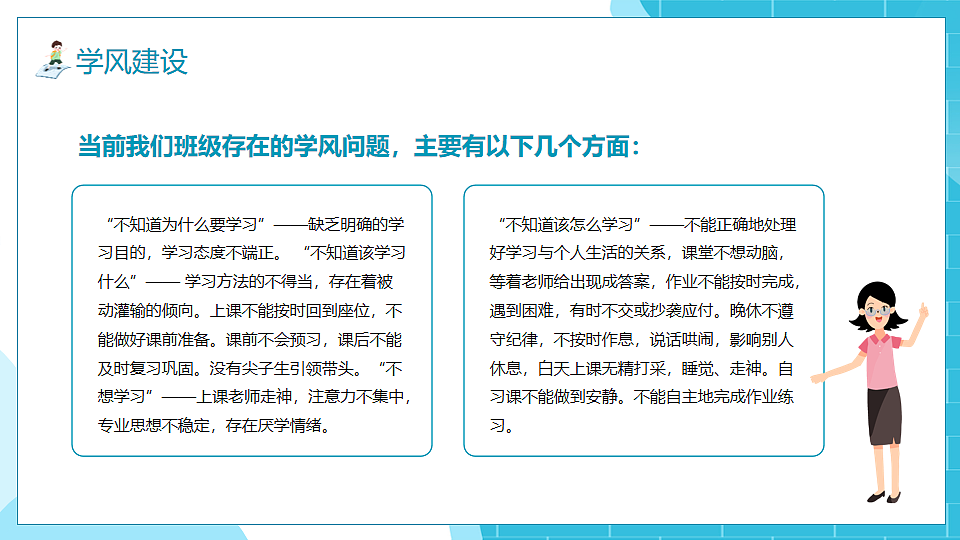 17763607第4页