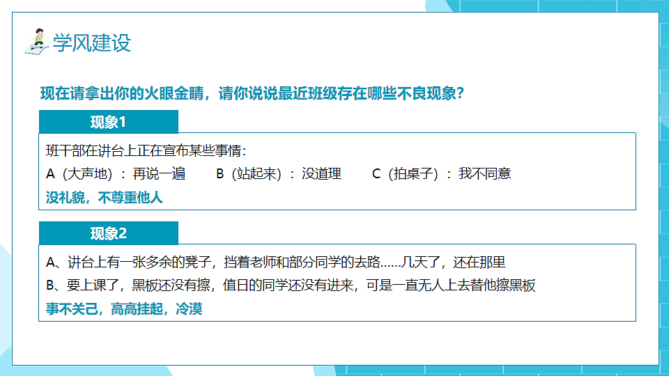 17763607第5页
