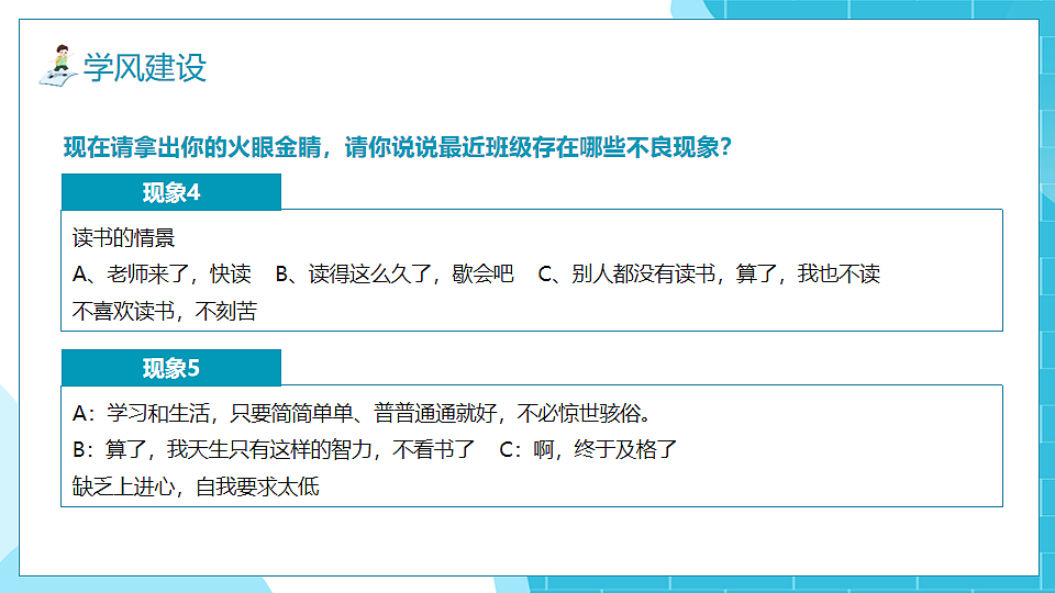17763607第7页