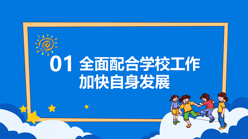17763610第4页