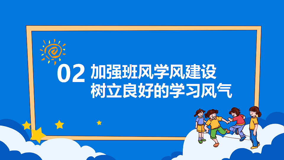 17763610第6页