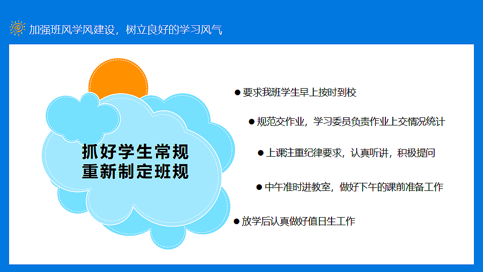 17763610第7页