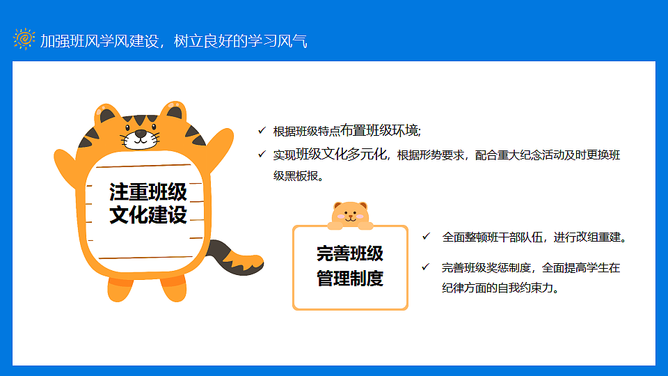 17763610第8页