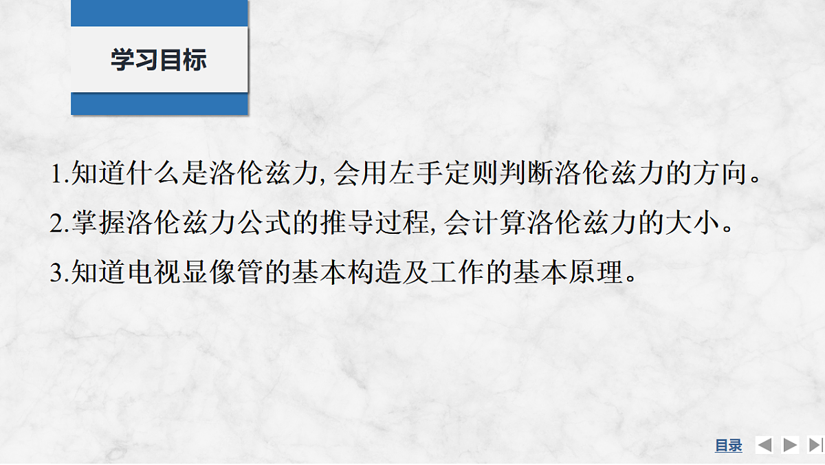 17764462第2页