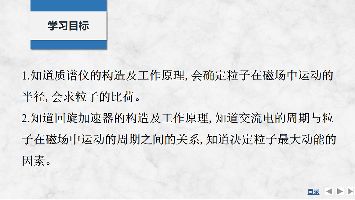 17764464第2页