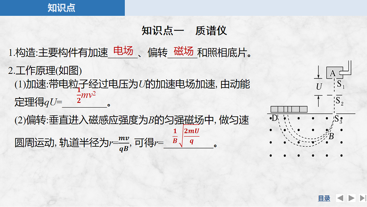 17764464第4页