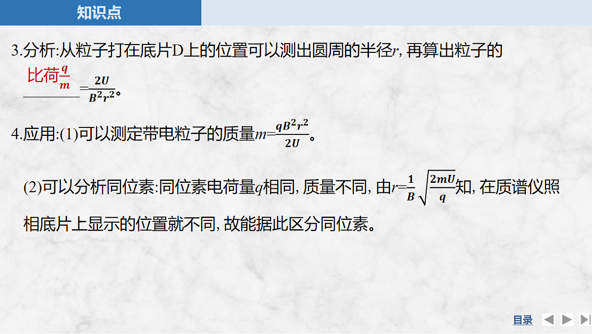 17764464第5页