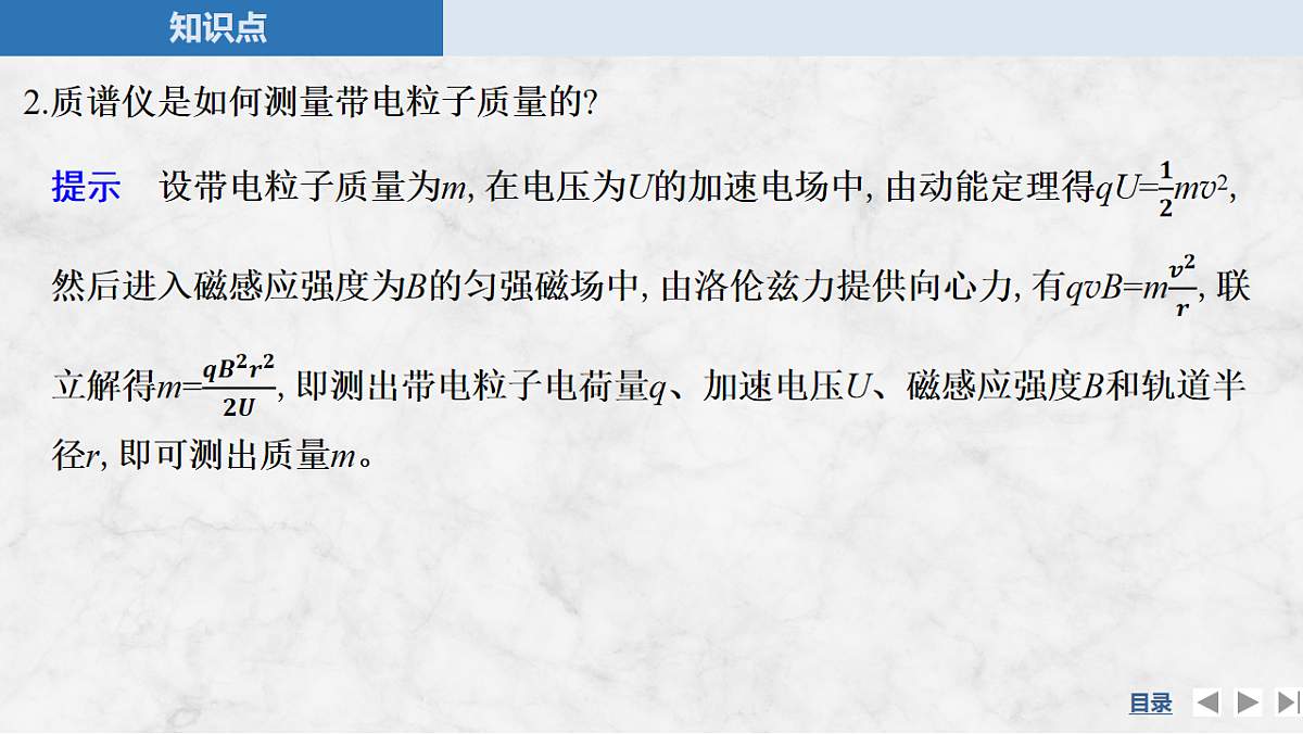 17764464第7页