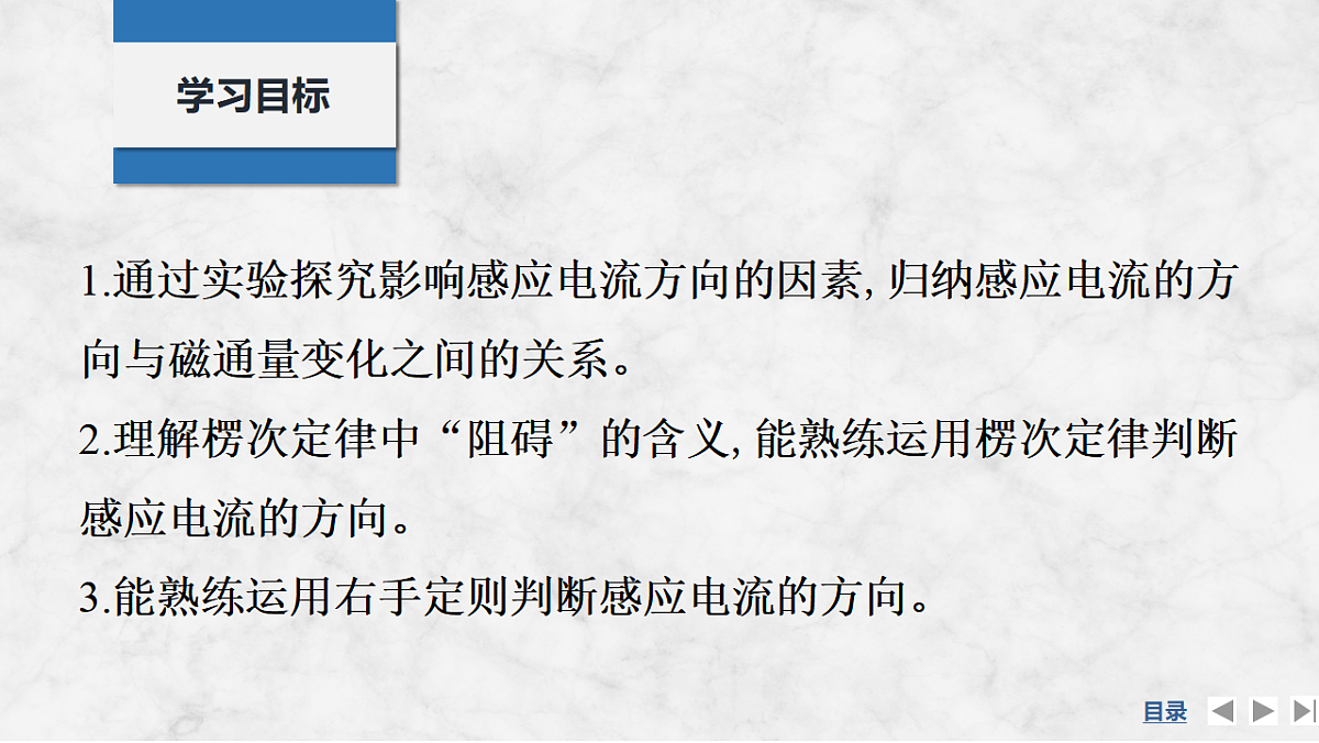17764465第2页