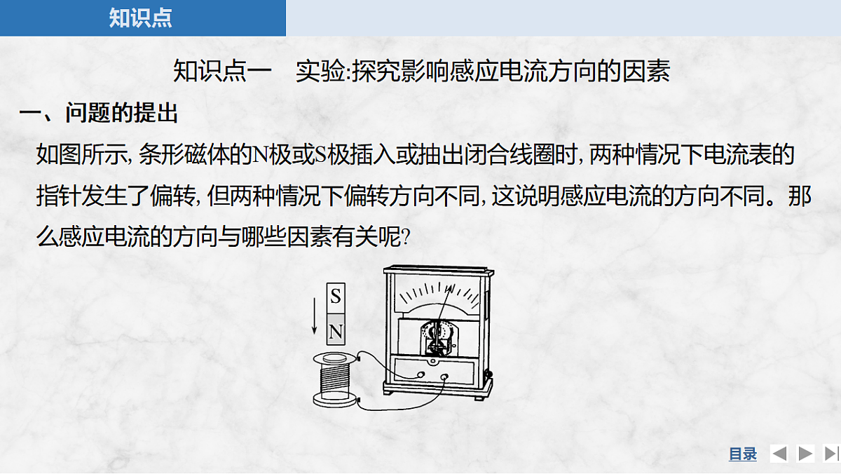 17764465第4页