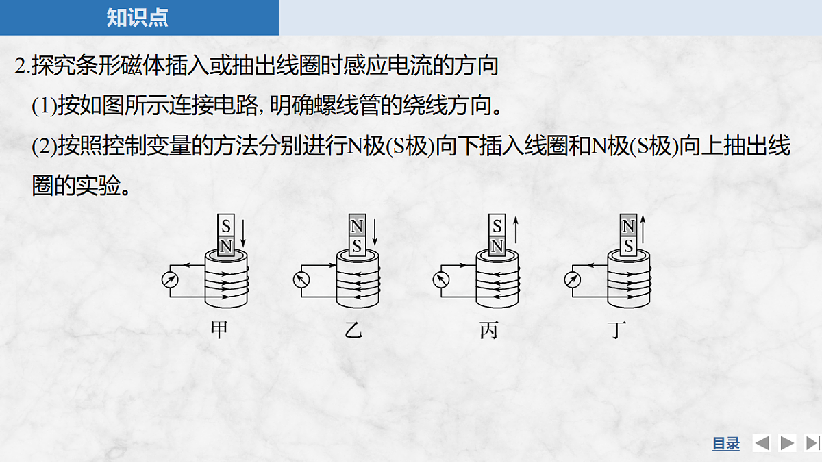 17764465第7页