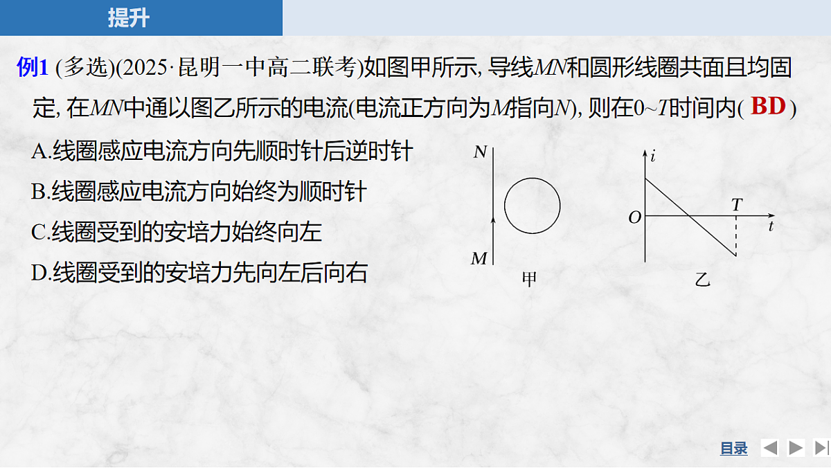 17764466第6页