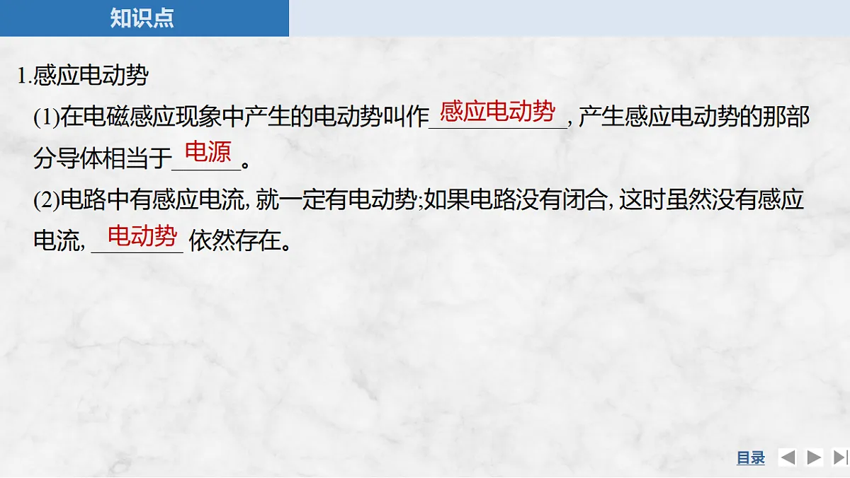 17764467第5页