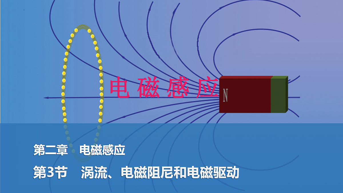 17764468第1页