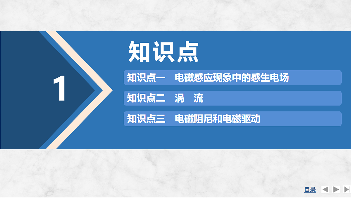 17764468第4页