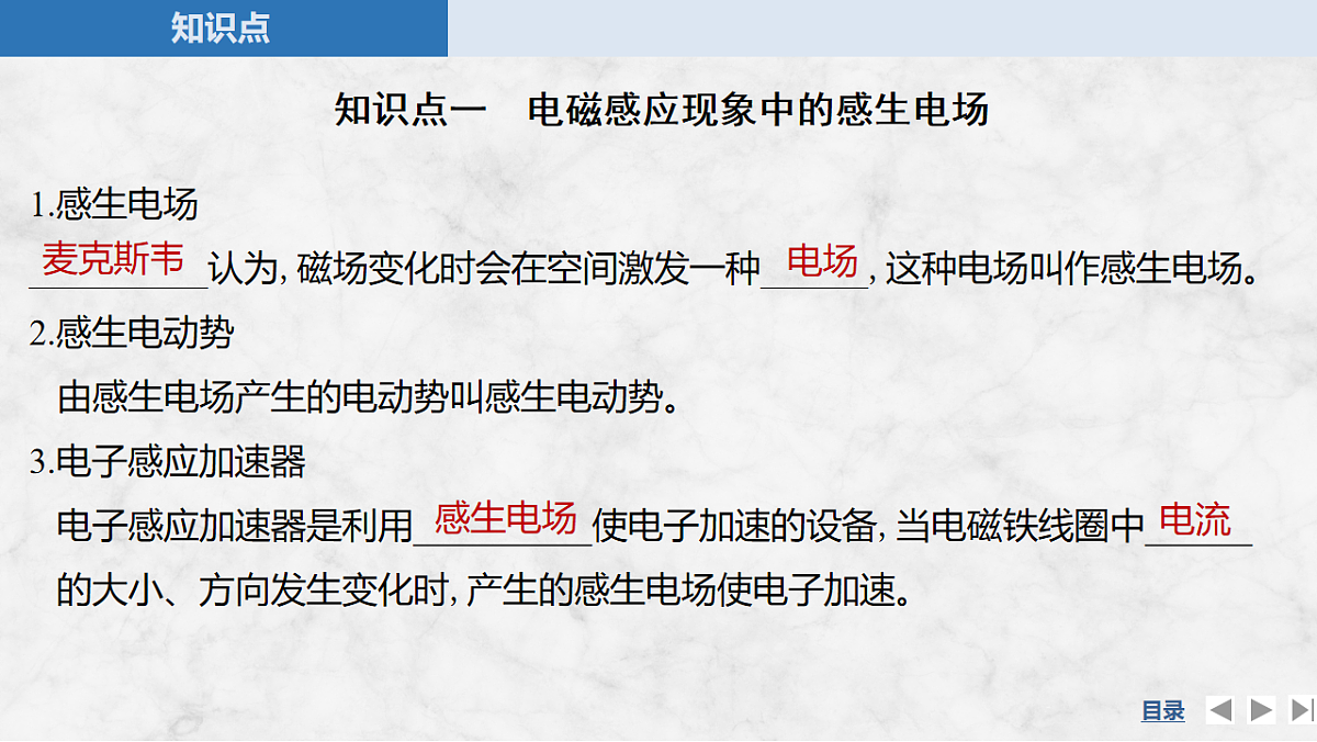 17764468第5页
