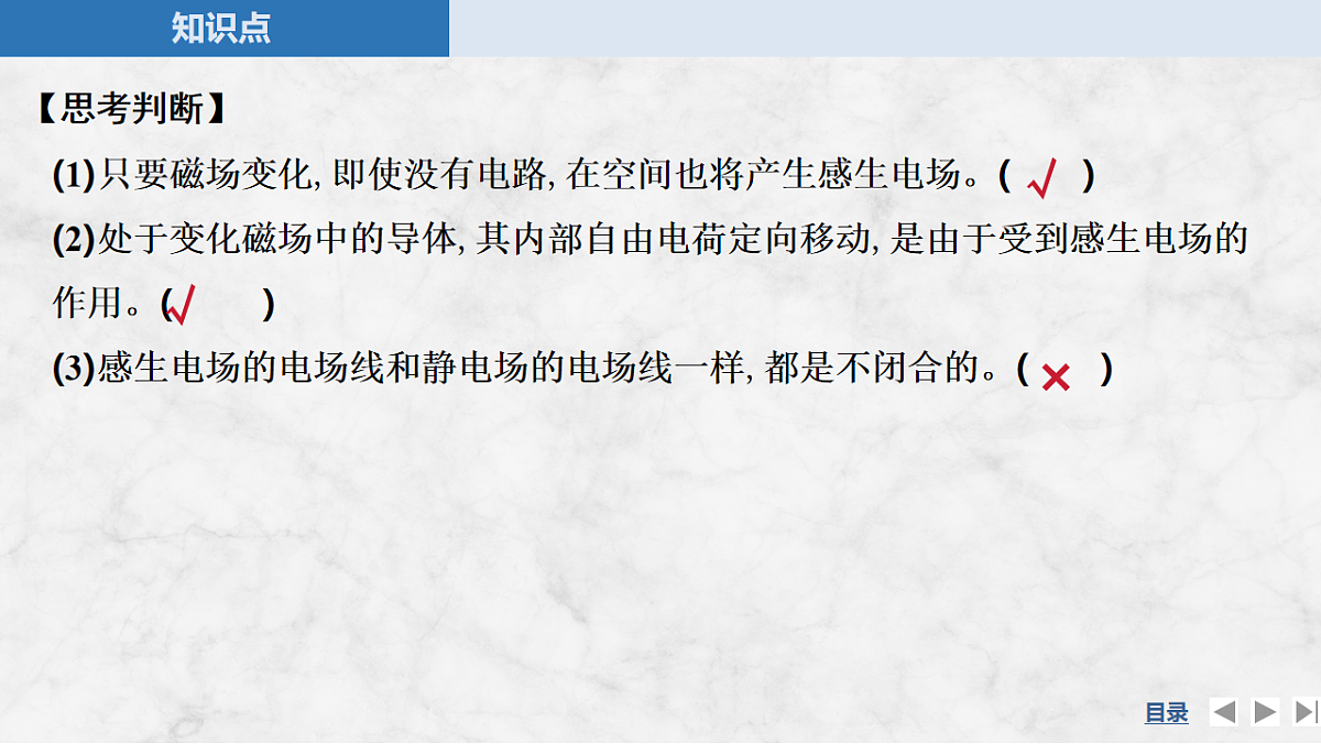 17764468第8页