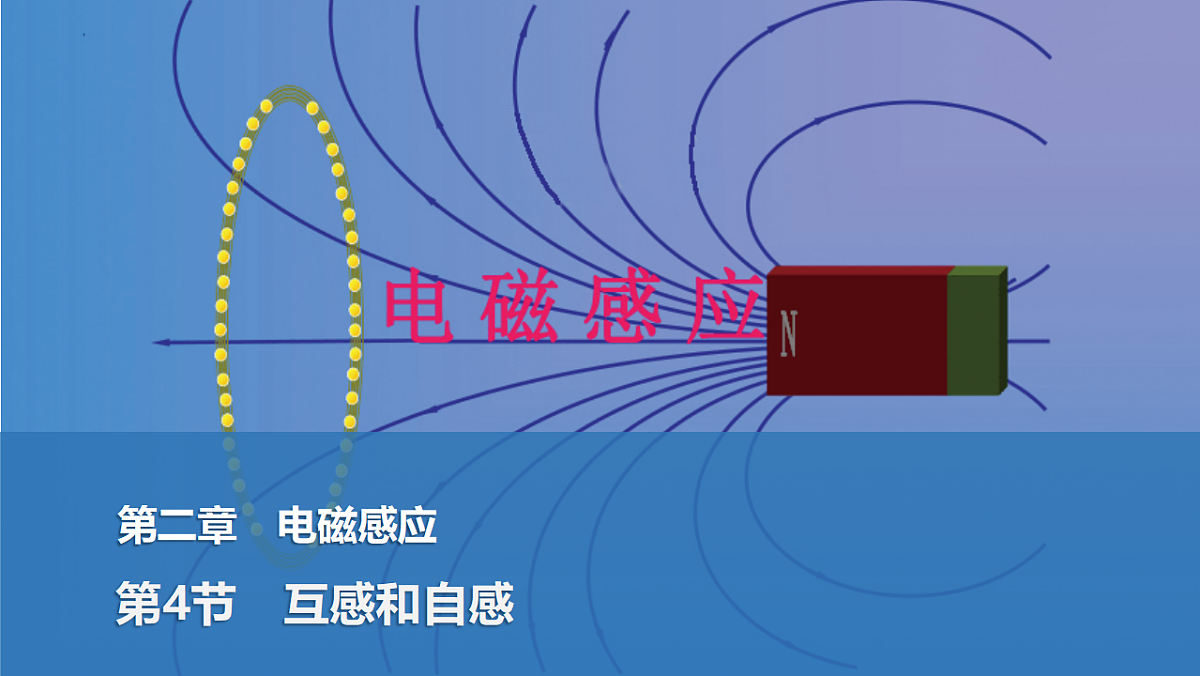 17764469第1页