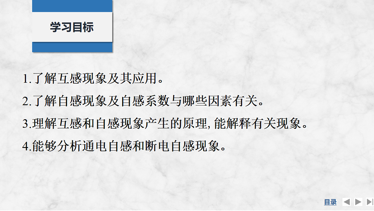 17764469第2页