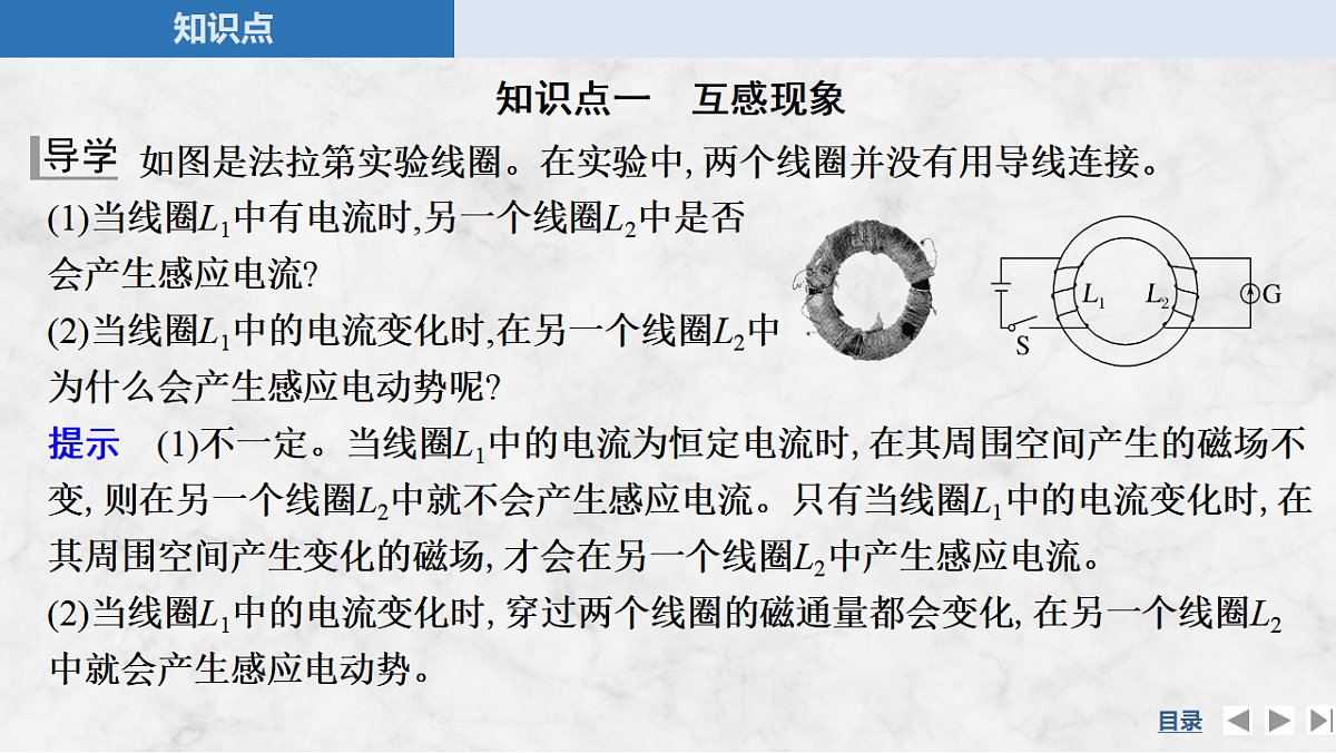 17764469第4页