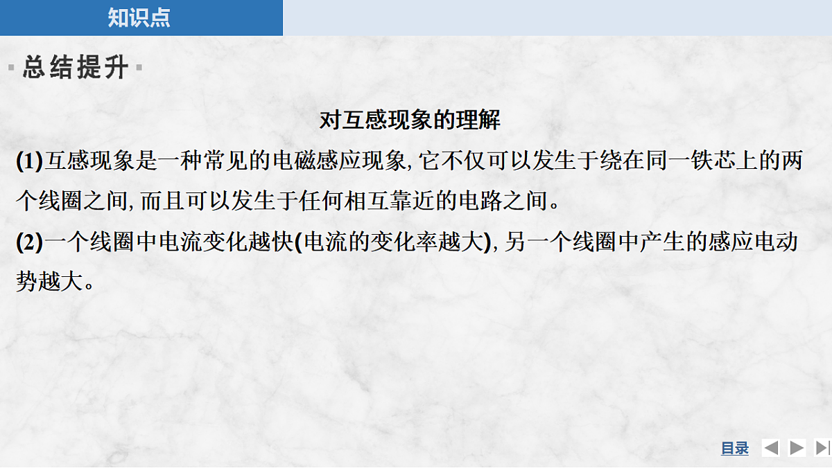 17764469第7页