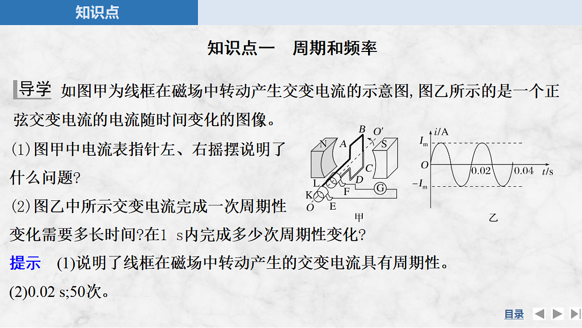 17764471第5页
