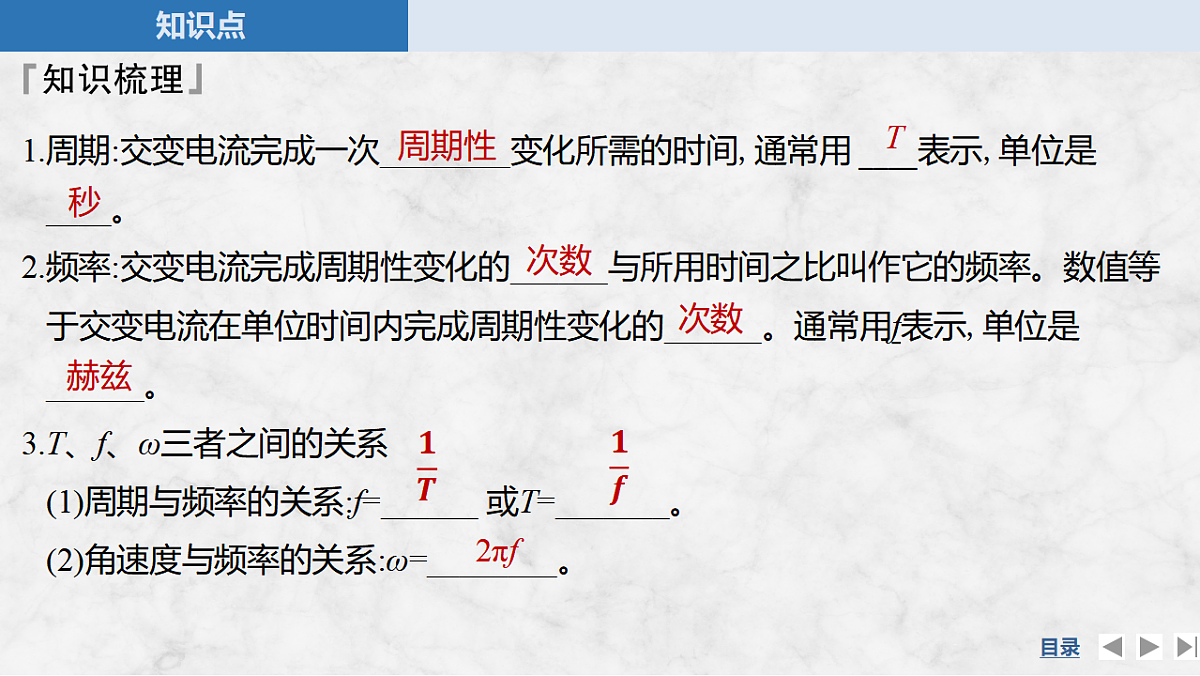 17764471第6页