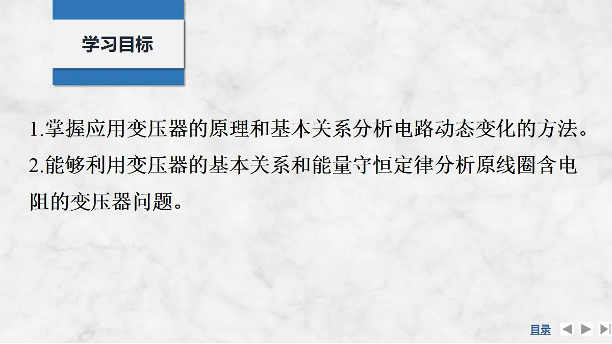 17764473第2页