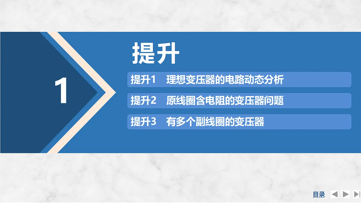 17764473第4页