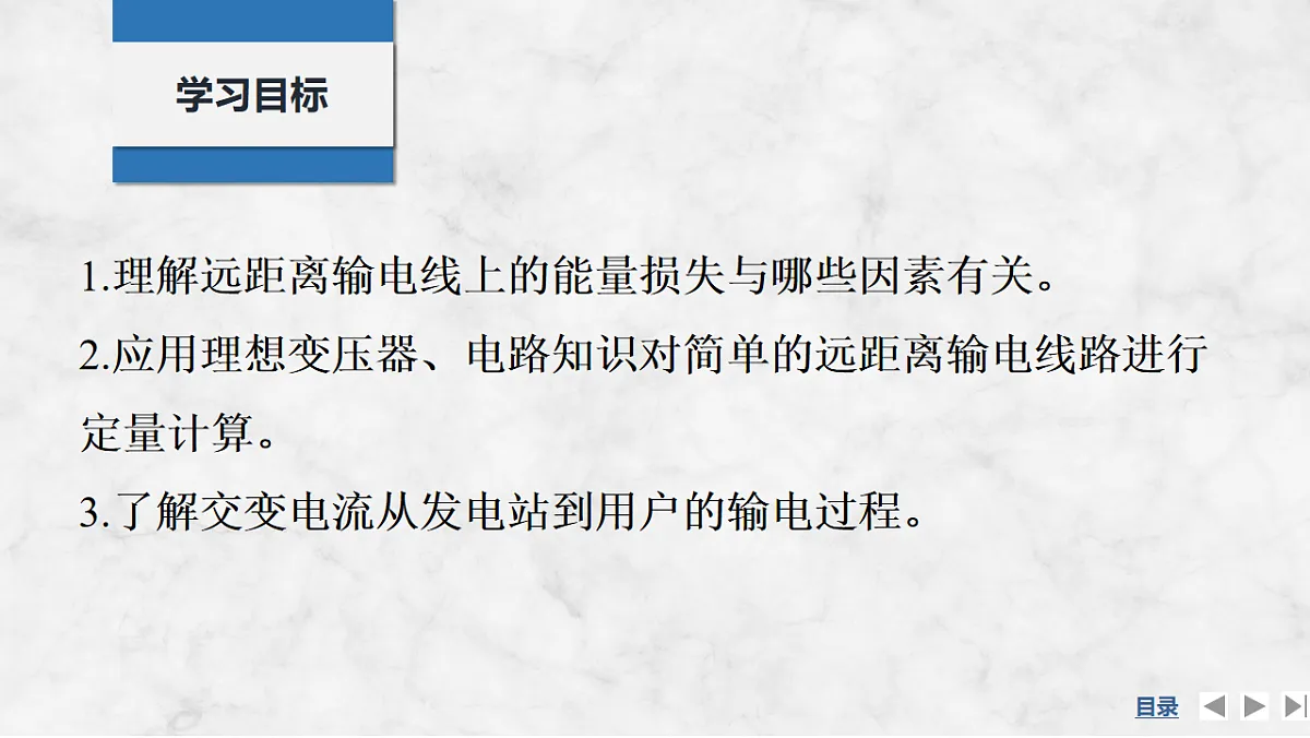 17764474第2页