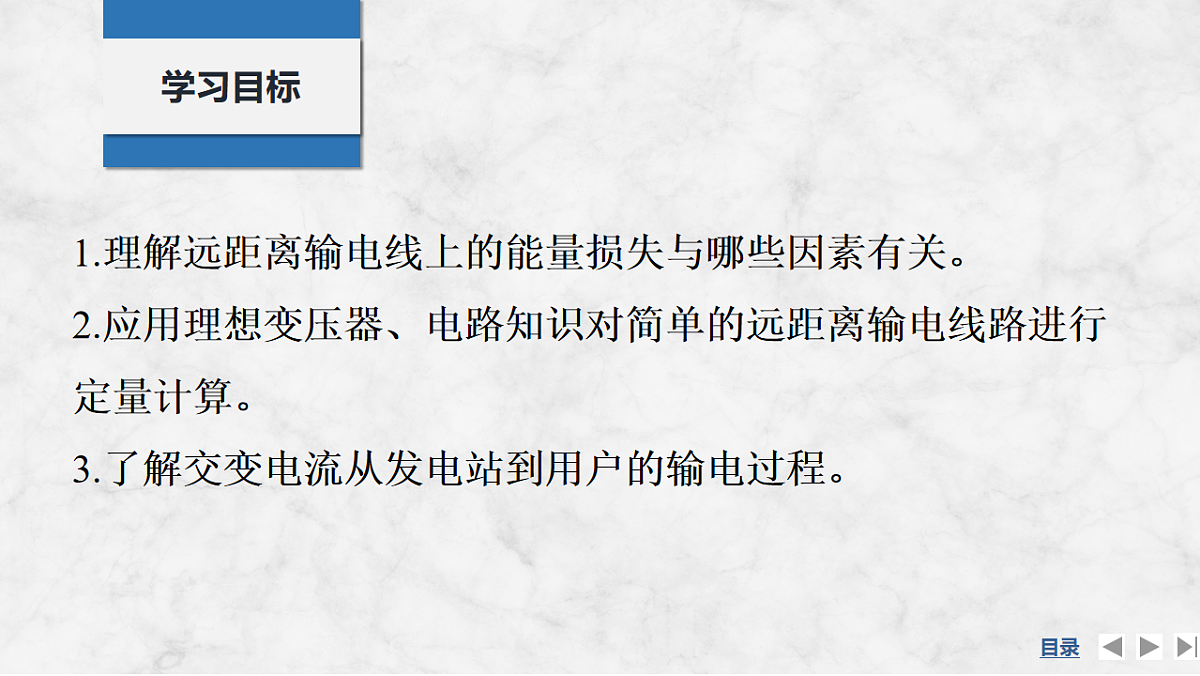 17764474第2页