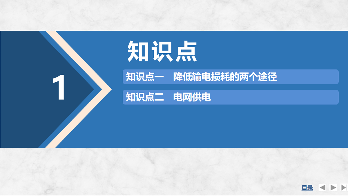 17764474第3页