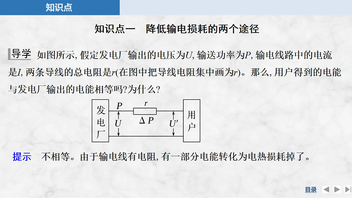 17764474第4页
