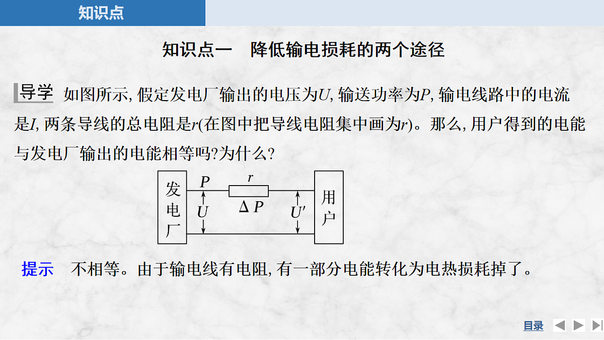 17764474第4页