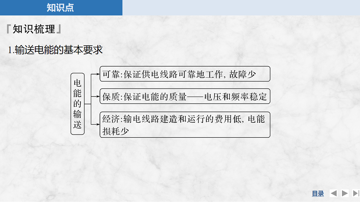 17764474第5页