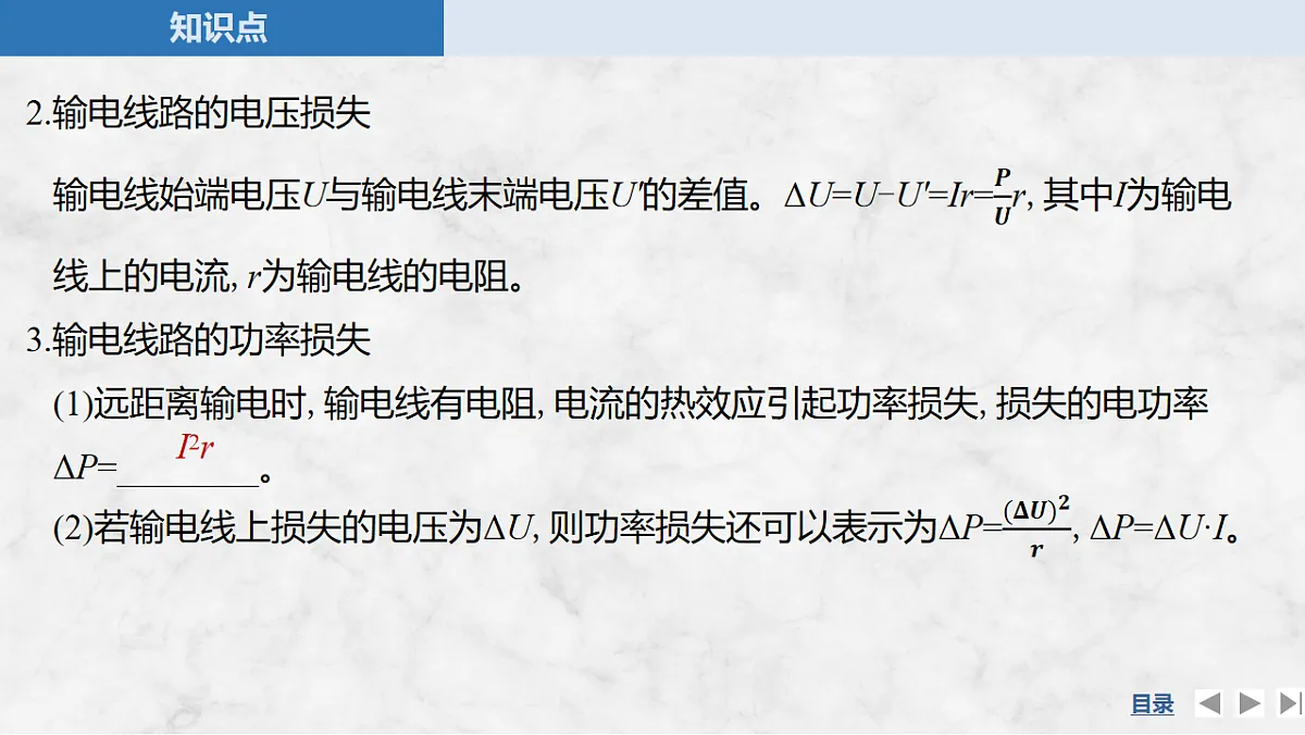 17764474第6页