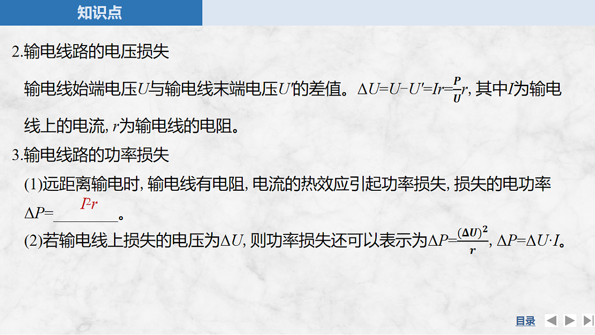17764474第6页