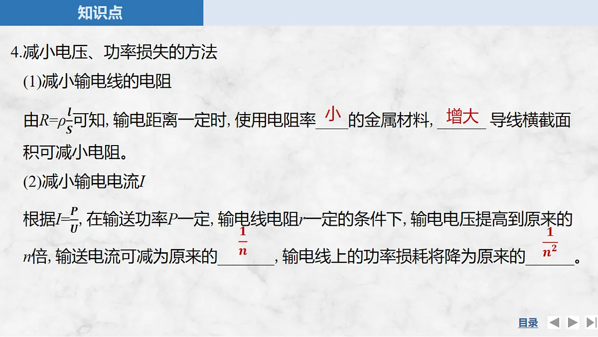 17764474第7页