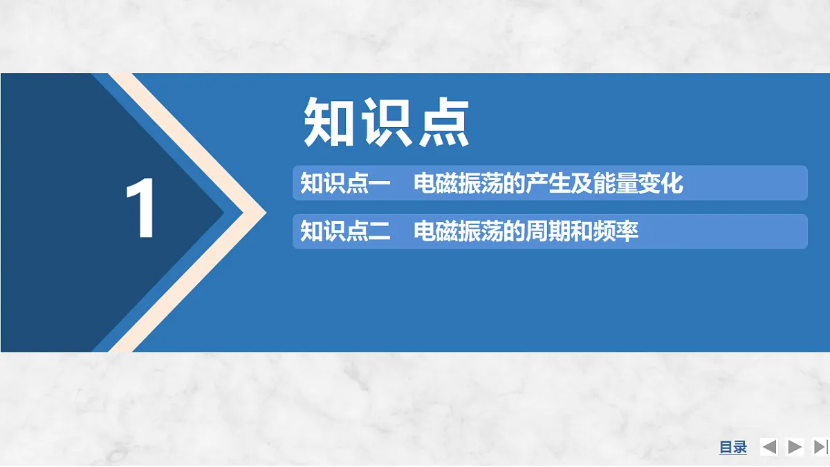 17764475第3页