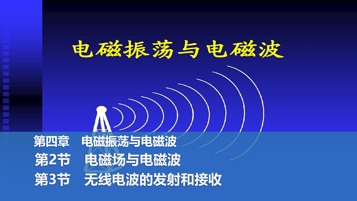 17764476第1页