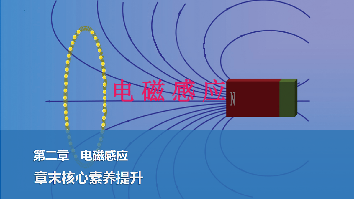 17764709第1页