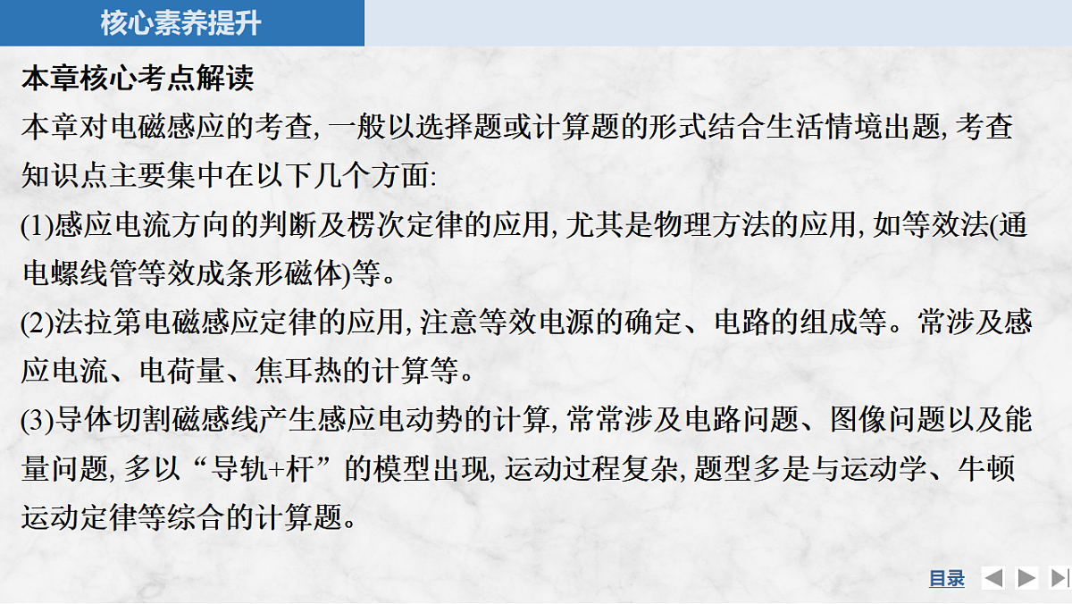 17764709第7页