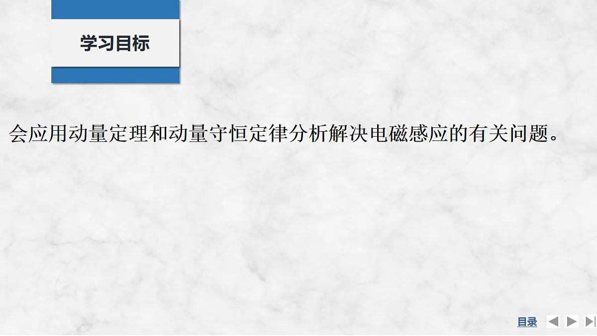 17764710第2页